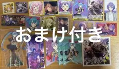 プロセカ　ワンダショ　まとめ売り