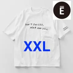 2026年最新】stefan marx t-shirt ennoyの人気アイテム - メルカリ