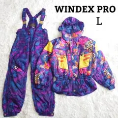 【美品】ウインデックス プロ スキー スノーボードウェア セットアップ L