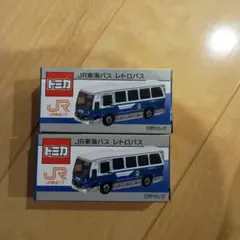 限定・未開封】トミカ 奈良交通 2台セット（ボンネットバス＆いすゞ
