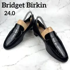 極美品✨️ブリジットバーキン エナメル ローファー パンプス 黒 24 レディース