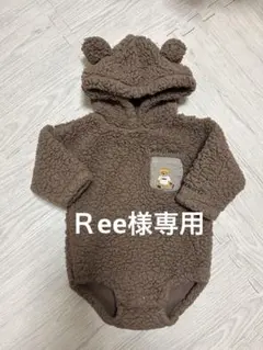 クマ耳フード付きボアロンパース 70