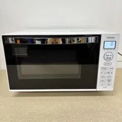 2026年最新】電子レンジ 東芝 er-ws17の人気アイテム - メルカリ