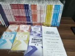 発送用