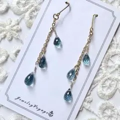 Étoile♡断捨離中につきお値下げ◎様 リクエスト 2点 まとめ商品