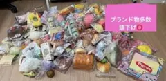 ぷにぷにゼリー　スクイーズ　マザーガーデン3種セット ぷにぷにゼリー スクイーズ マザーガーデン3種セット - メルカリ