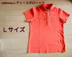 callaway レディースポロシャツ Lサイズ オレンジ