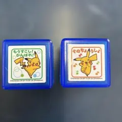 ポケモンスタンプ ピカチュウげんきでちゅうシート 切手風スタンプ