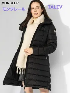 【MONCLER】TALEV モンクレール タレブ ダウンコート ブラック