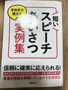 Item thumbnail for item ab337aab-d146-4506-b2fe-b0b53aa89ed1