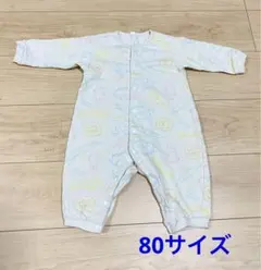 Item thumbnail for item e3a461ec-eb3d-4d0b-afd8-b4a043fc6a50