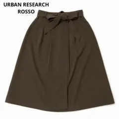 URBAN RESEARCH ROSSO スカートブラウン リボンベルトミモレ丈のサムネイル