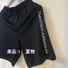 夏物美品✨アンダーアーマ　ハーフパンツのサムネイル
