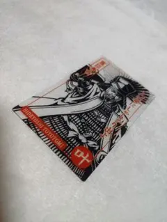 Item thumbnail for item 2f2d2887-5fbc-41ea-91da-5668b7757c67