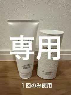 DECORTÉ AQ シャンプー＆コンディショナーセット