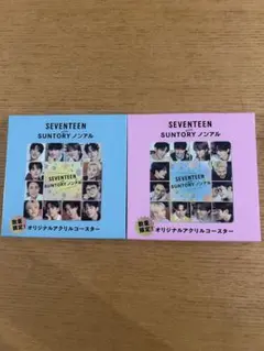 SEVENTEEN アクリルコースター