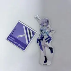 モーリー様 リクエスト 2点 まとめ商品