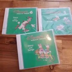 Disney's World of English 4-6 3枚セット　未開封有