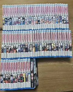 ナルト 全72巻セット+おまけ1冊