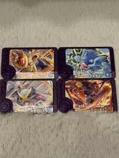 ポケモンフレンダ　ベストタッグ第3弾4枚セット、おまけあり