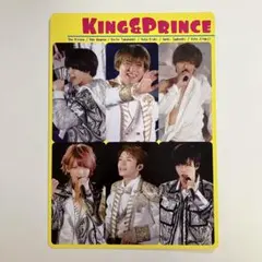 King&Prince 下敷き（紙製）