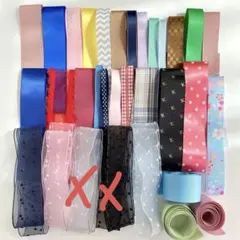 大量リボンまとめ売り 30本セット サテン・グログラン・ドット　ハンドメイド