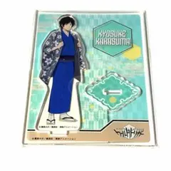 ワールドトリガー ジャンプフェスタ JF 2020 アクリルスタンド 烏丸京介