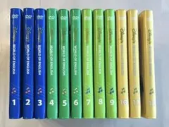 新子役　ディズニー英語システム　dwe シングアロング　dvd