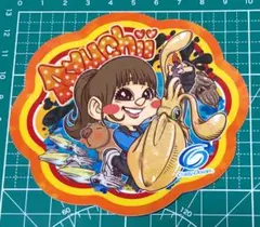 Item thumbnail for item 58cf0ae1-3e09-4261-ab4a-5988b3012956