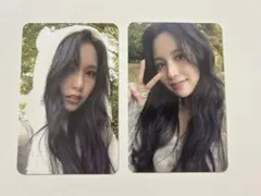 TWICE ミナ トレカ with You th まとめ売り セット くまトレカ