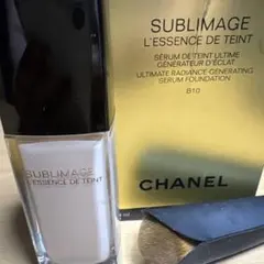 26312円相当⭐️シャネル サブリマージュラローション10ml*13=130ml