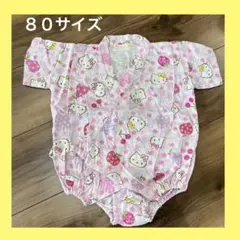 80サイズ　ロンパース甚平　はろうきてぃ