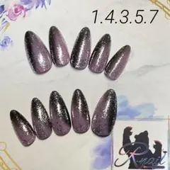 ブラック　パープル　シルバー　ラメ　冬　大人　上品　可愛い　現品　ネイルチップ