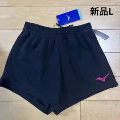 新品　Mizuno バレーボール　ショートパンツ ブラック/ピンク　L