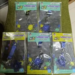 【一番くじ】F賞スプラトゥーン3 ハンドストラップ 5点セット