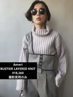 Item thumbnail for item 8b14e74c-54ae-4cf0-8be3-7a7f36a0fdcd