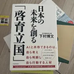 Item thumbnail for item b8f36cec-5d49-4b4b-bb42-2a2643c797ef