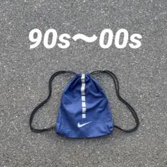 NIKE 90s 00s ギミックテック archive ナップサックY2K