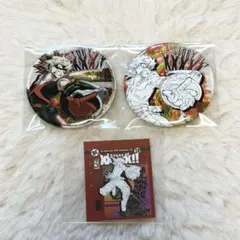 僕のヒーローアカデミア Plus Ultraモチーフ 缶バッジ 爆豪勝己