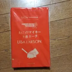 Item thumbnail for item e3966974-40aa-4194-a599-4b86524aa7d2