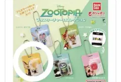 ズートピア ブリスターチャームコレクション フィニック
