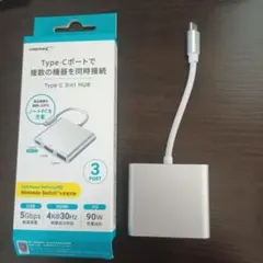 Type-C 3in1 HUB 4K HDMI