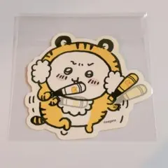 2025年最新】ちいかわタイガースの人気アイテム - メルカリ