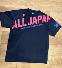 2026年最新】All japan 陸上の人気アイテム - メルカリ