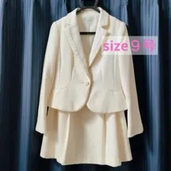 お値下げ！スーツ アイボリー ジャケット セットアップ 入園 入学 フォーマル