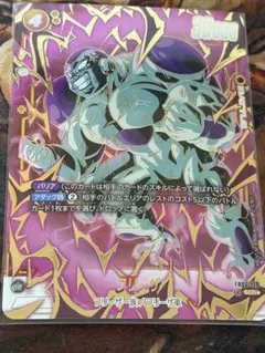 2026年最新】未知なる冒険 scrの人気アイテム - メルカリ