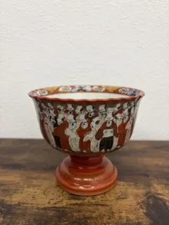 鉢■赤絵 古九谷 唐人物絵 高台鉢 古い杯洗 九谷造 (江戸後期～明治期) ■ 鉢□赤絵 古九谷 唐人物絵 高台鉢 古い杯洗 九谷造 (江戸後期～明治期