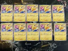 2026年最新】げきとうスパークの人気アイテム - メルカリ