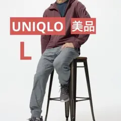 UNIQLO ユニクロ ウルトラストレッチアクティブジョガーパンツ L グレー