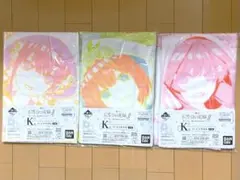 2025年最新】五等分の花嫁タオルの人気アイテム - メルカリ